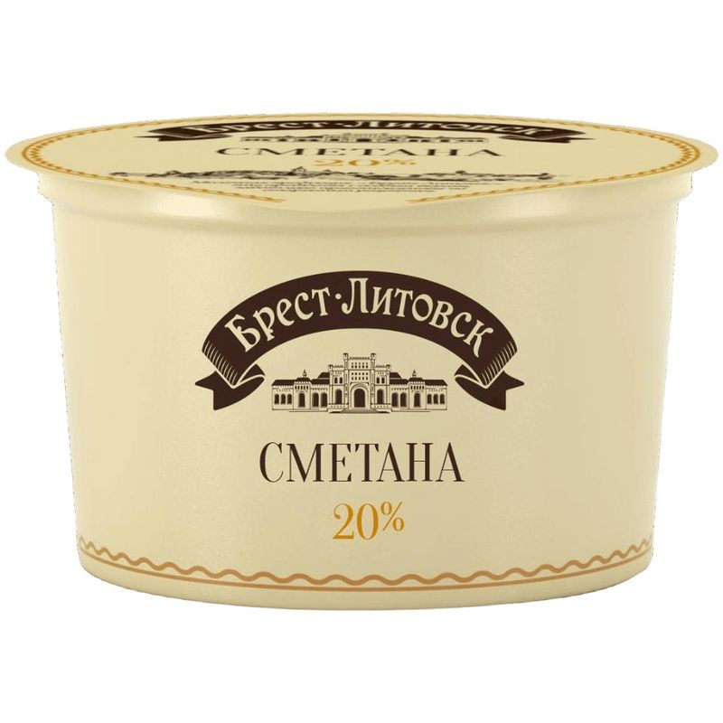 Изображение товара Сметана Брест-Литовск 20% 180 г для кулинарии и запеканок