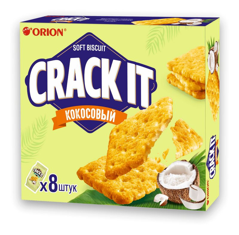 Изображение товара Печенье Orion Crack-it Coconut затяжное 144г вкусное и ароматное