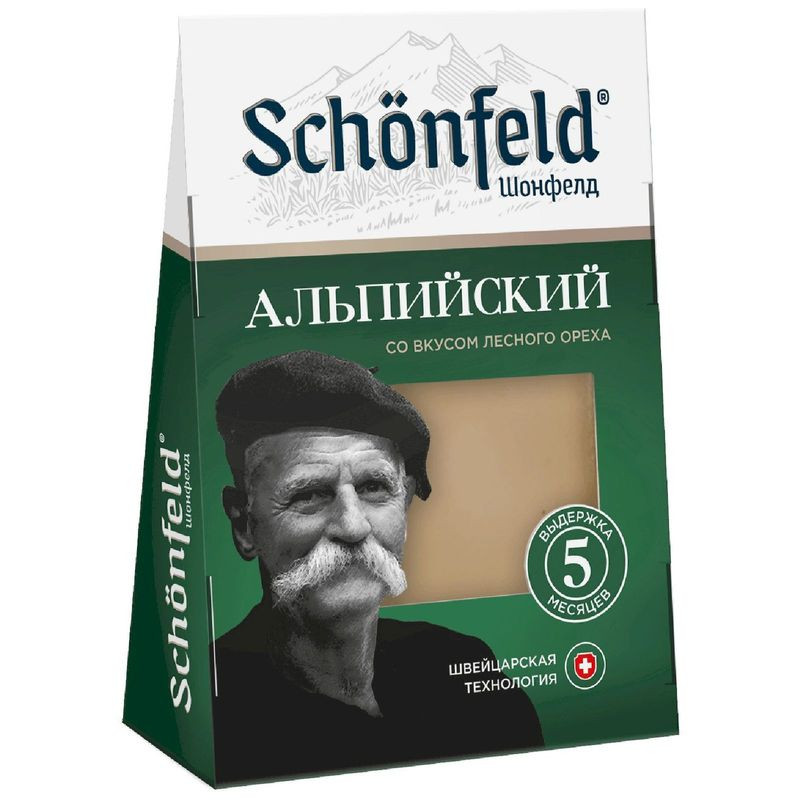 Изображение товара Сыр Schonfeld Альпийский 45-65% 160 г твердый