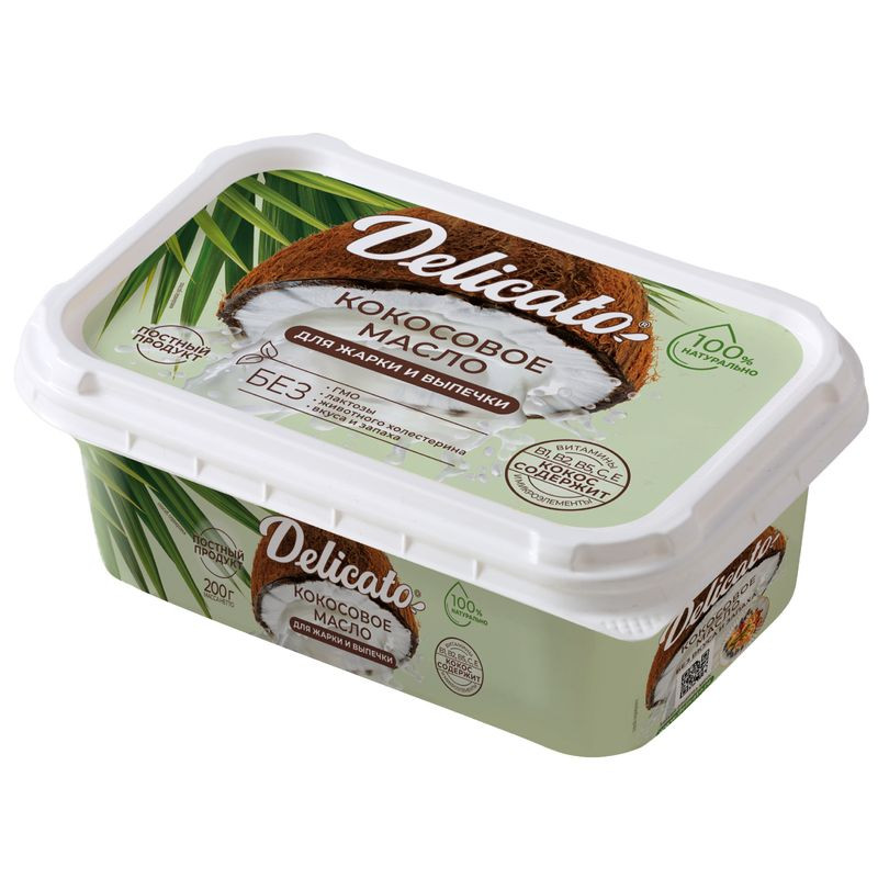 Изображение товара Масло кокосовое Delicato дезодорированное 200г