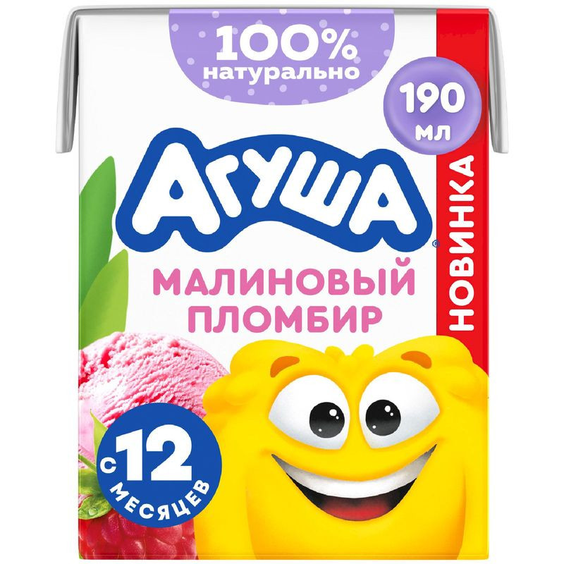 Изображение товара Молочный коктейль Агуша Малиновый Пломбир 2%, 190мл