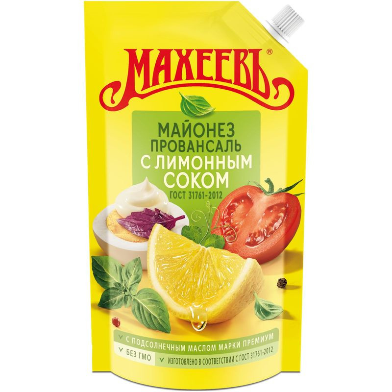 Майонез Махеевъ Провансаль с лимонным соком дой-пак 67%, 400мл - купить с доставкой в Москве в Перекрёстке - 2047206