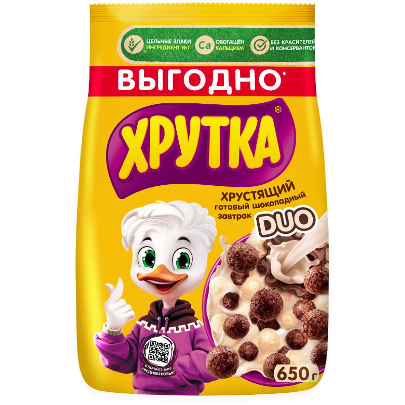 Изображение товара Готовый шоколадный завтрак Хрутка обогащённый кальцием, 650г