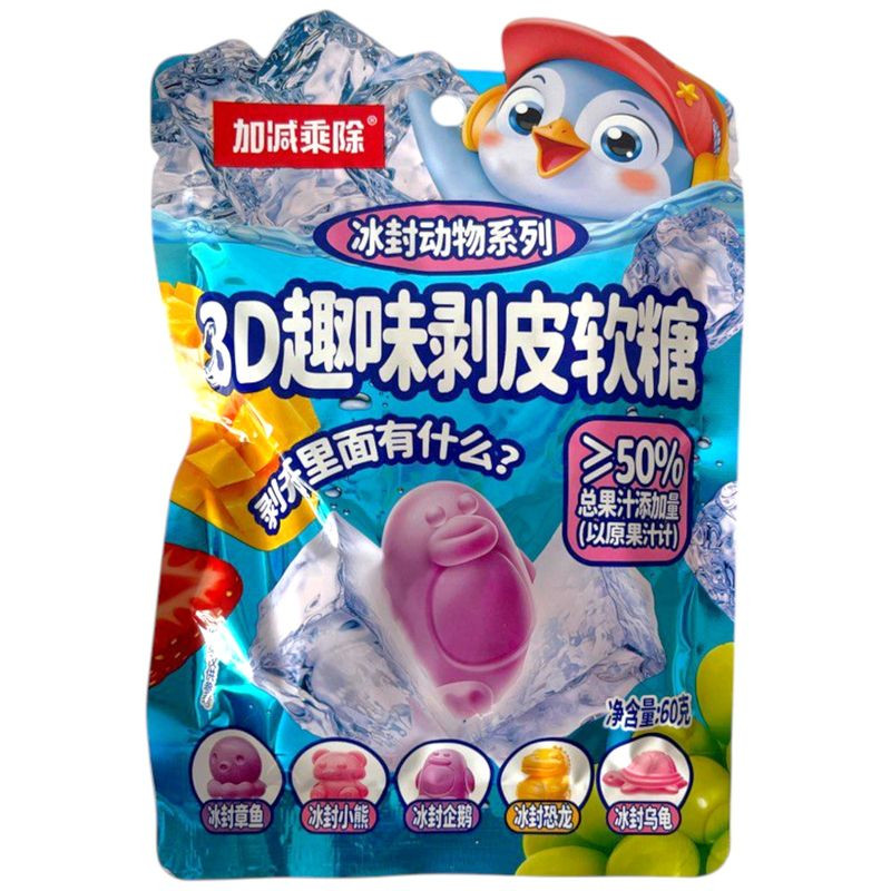 Изображение товара Желейные конфеты с фруктовым соком клубника манго виноград яблоко 60г