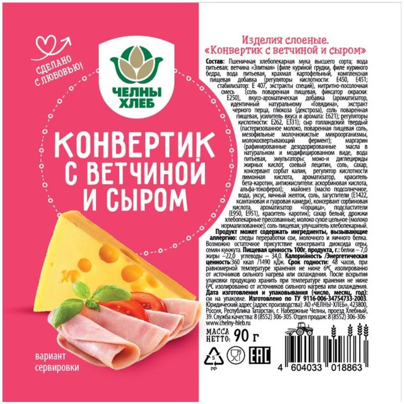 90