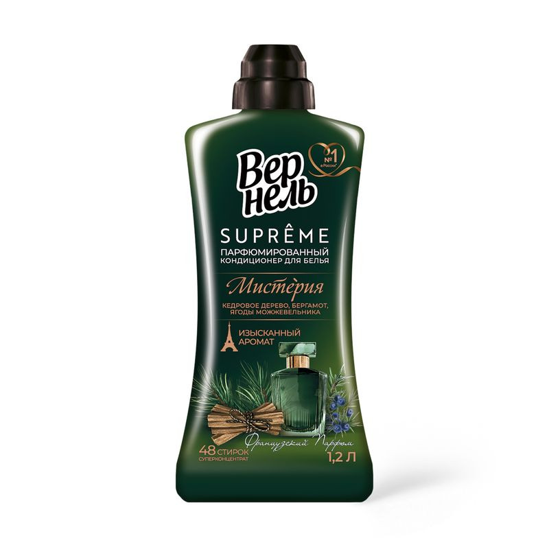 Изображение товара Кондиционер для белья Вернель Supreme Мистерия 1.2л - мягкость и аромат