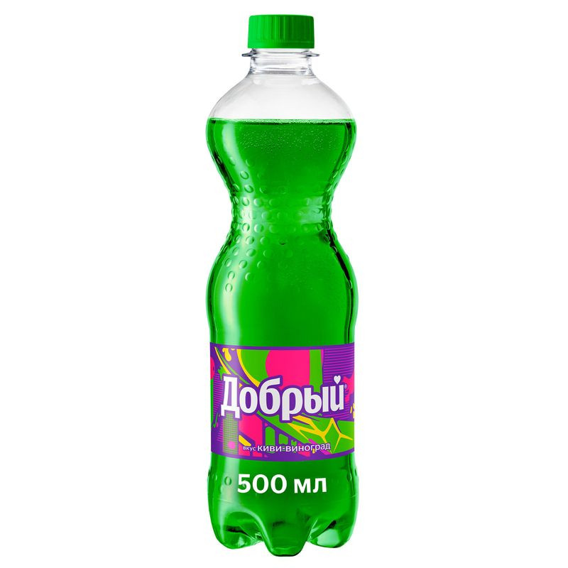 Изображение товара Газированный напиток Добрый киви-виноград 500 мл натуральный вкус низкое содержание калорий