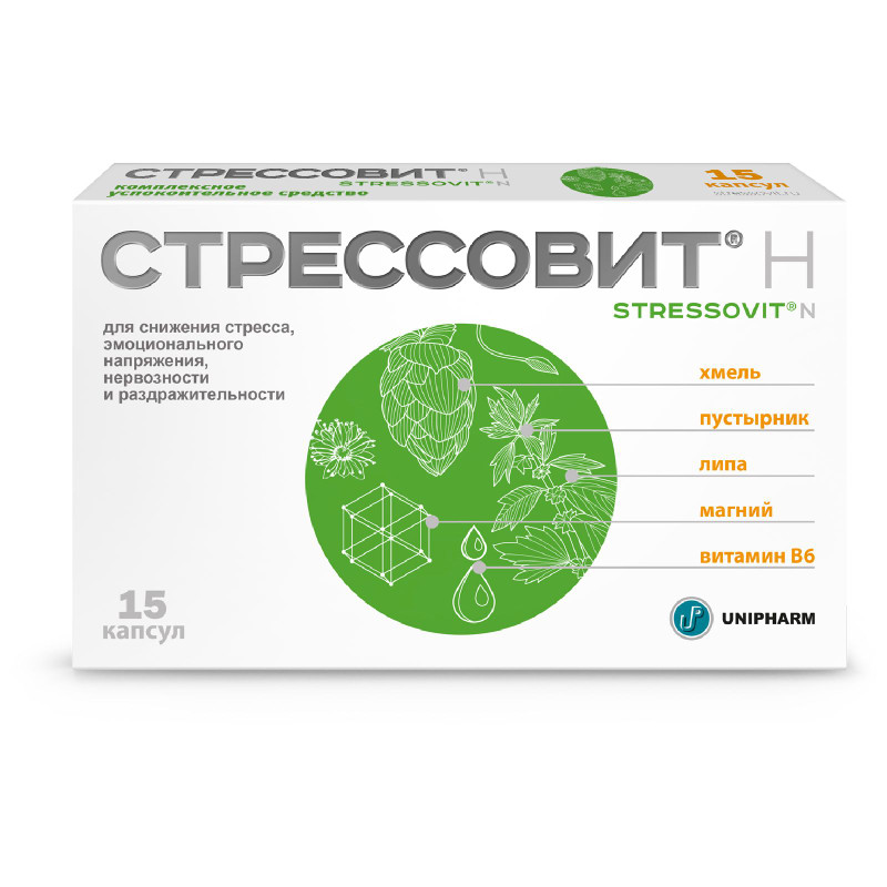 Изображение товара Комплексное средство при стрессе Стрессовит Н 15 капсул магний-витамин В6
