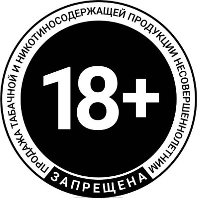 Изображение товара Стартовый набор Glo Hyper деми синий модель G403 для начинающих