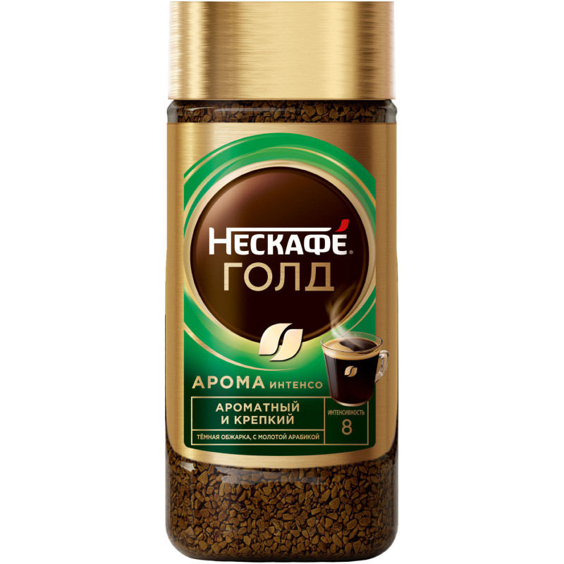 Изображение товара Кофе Nescafé Gold Aroma intenso натуральный растворимый с добавлением молотого, 85г