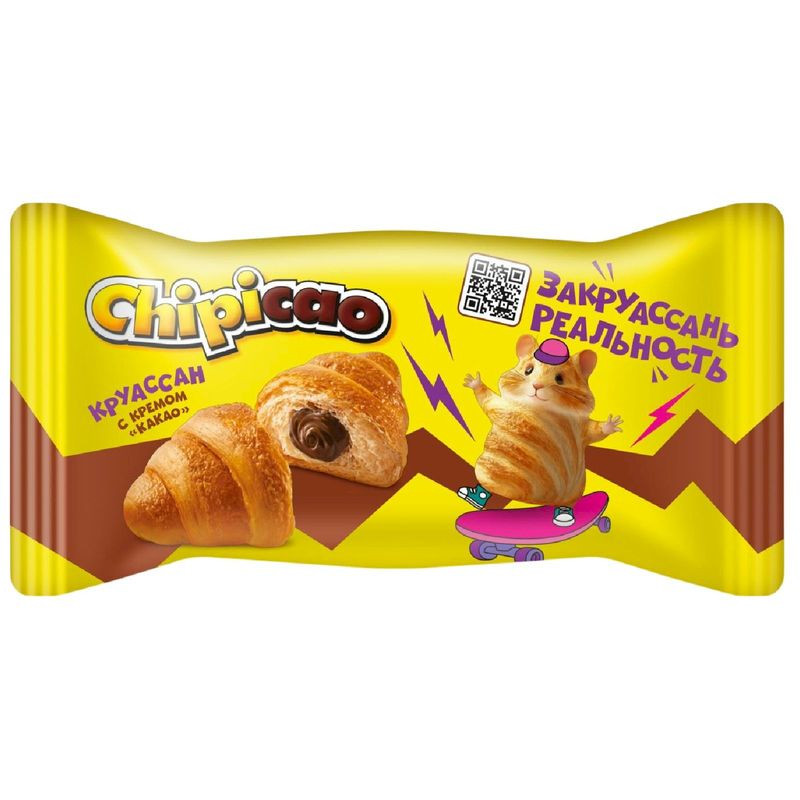 Изображение товара Круассан Chipicao с кремом какао 60г - вкусное и нежное лакомство, Россия