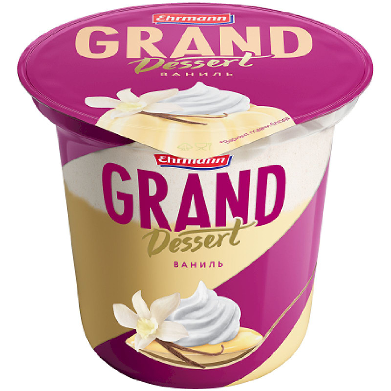 Изображение товара Пудинг молочный Grand Dessert ваниль 4.7%, 200г