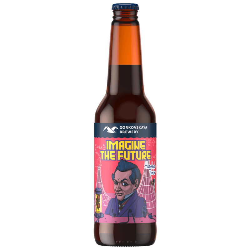 Изображение товара Напиток пивной Hazoelnut Porter Imagine The Future Горьковская пивоварня нефильтрованный неосветлённый пастеризованный 7%, 440мл