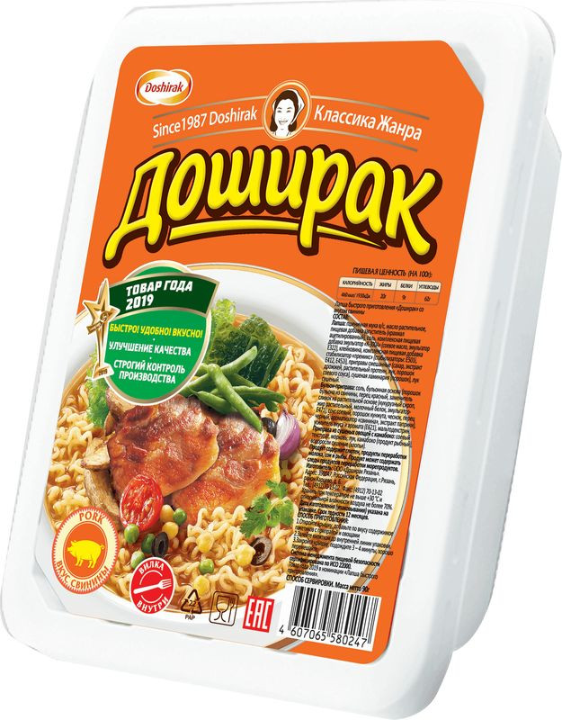 Изображение товара Лапша Доширак со вкусом свинины, 90г