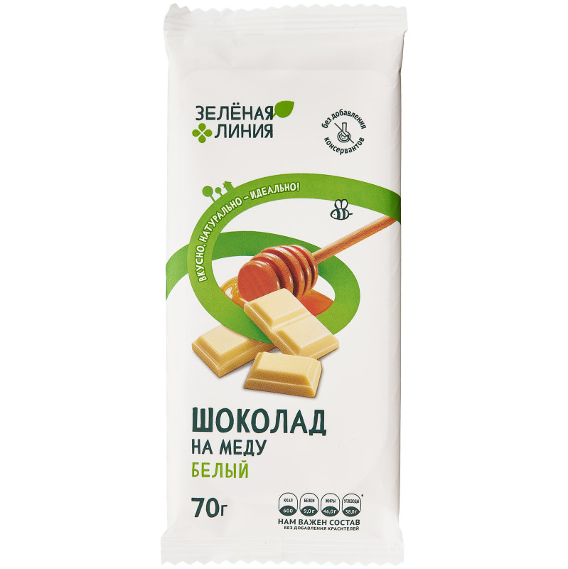 Изображение товара Шоколад белый на меду Зелёная Линия, 70г