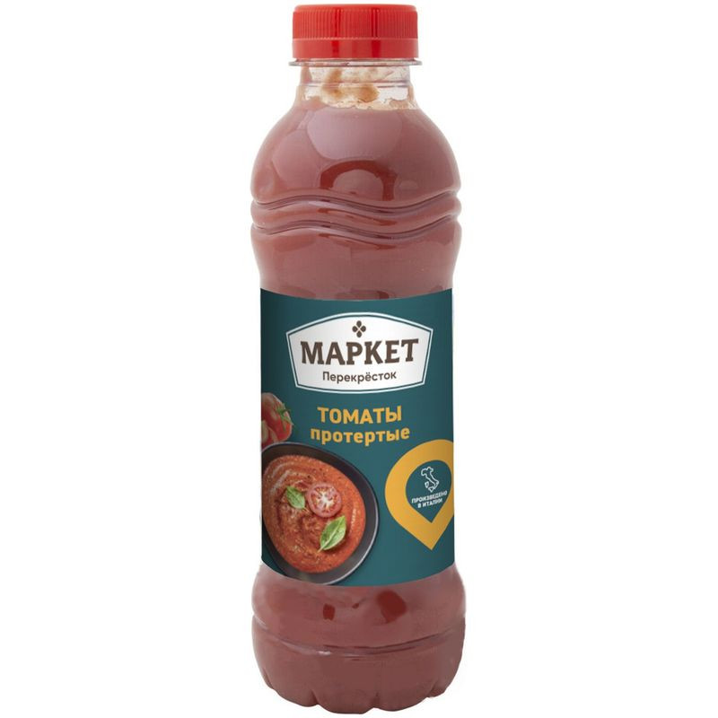 Изображение товара Томатное пюре протёртое Маркет Перекрёсток 540г Италия натуральное