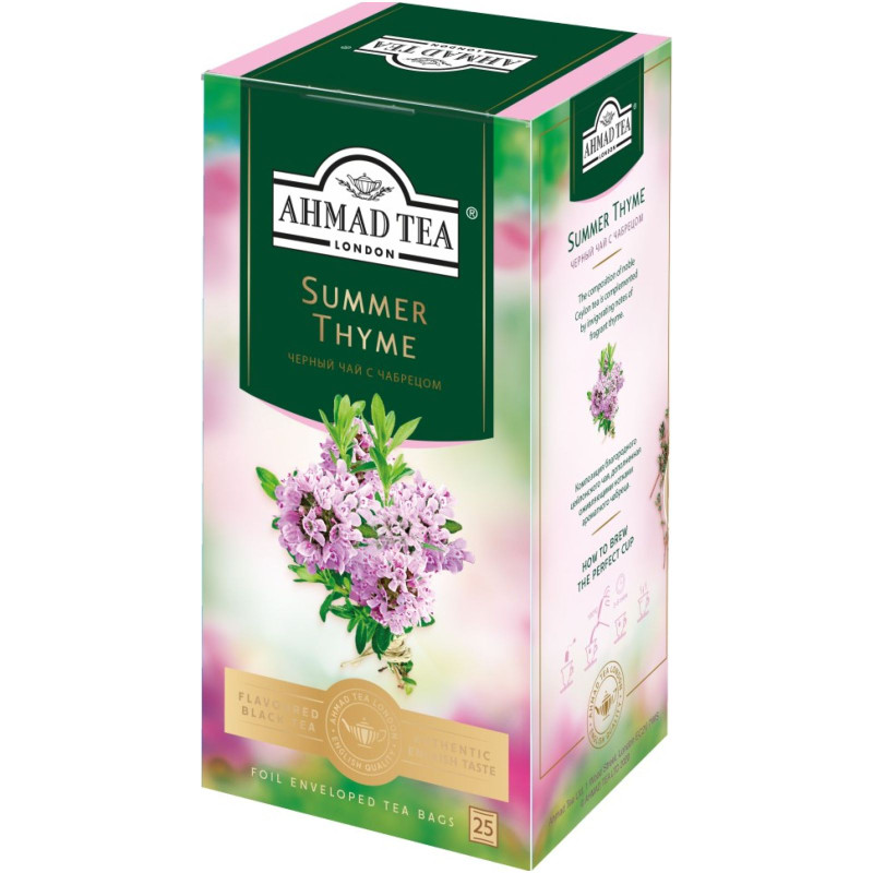 Изображение товара Чай Ahmad Tea Summer Thyme чёрный с чабрецом мелкий в пакетиках, 25х1.5г