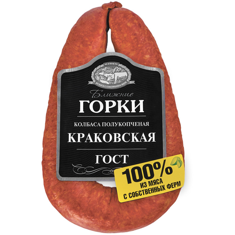 Изображение товара Колбаса Ближние Горки Краковская полукопченая категории Б, 350г