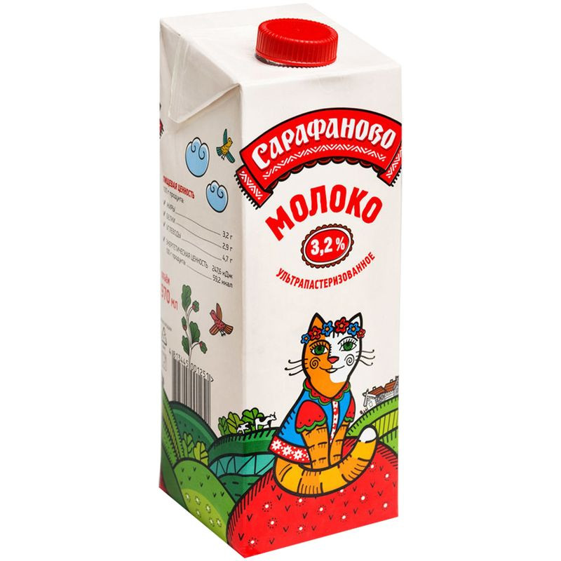 Изображение товара Молоко детское ультрапастеризованное 3.2% Сарафаново 970мл для детей от 36 мес
