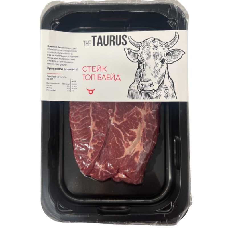 Изображение товара Стейк Taurus Топ Блейд из говядины категории А охлажденный 300г Россия