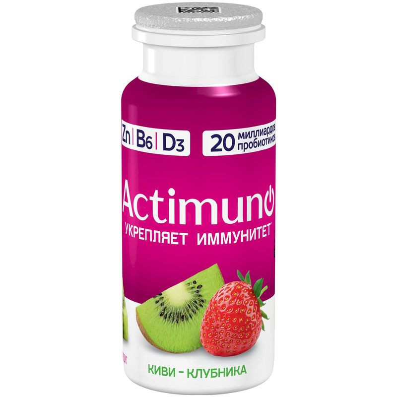 Изображение товара Напиток Actimuno кисломолочный с киви клубникой и цинком 1.5%, 95г