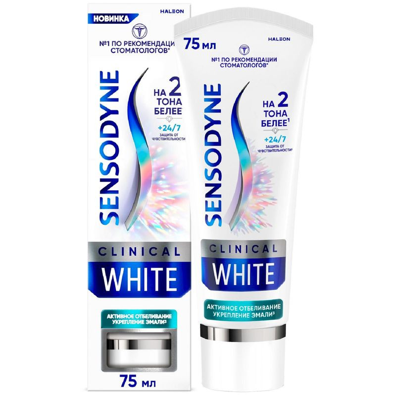 Изображение товара Зубная паста Sensodyne Clinical White 75мл активное отбеливание укрепление эмали