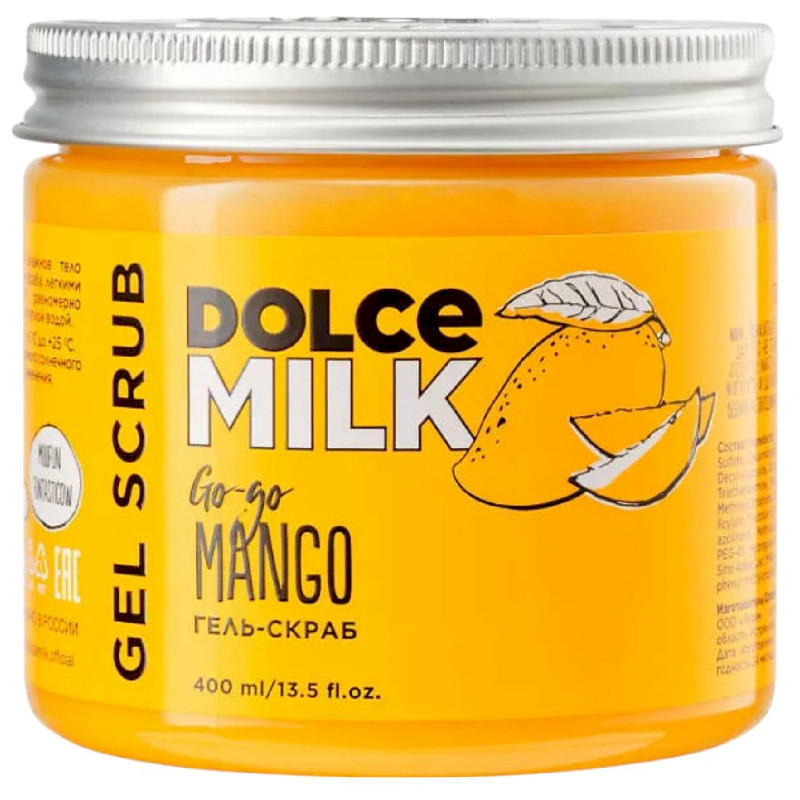 Изображение товара Гель-скраб Dolce Milk Гоу-гоу Манго 400 мл для очищения и ухода за кожей лица