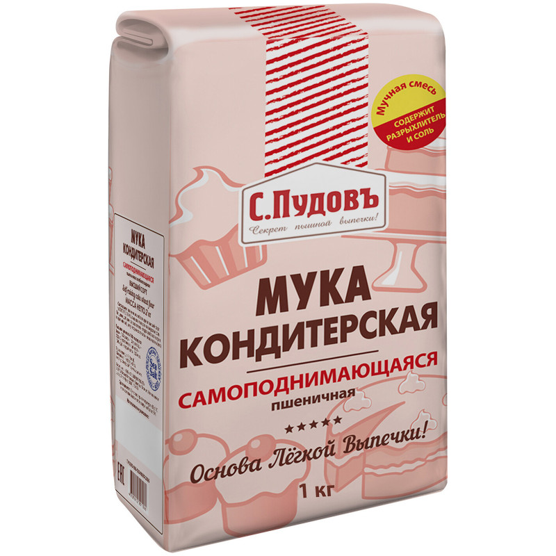 Изображение товара Мука С.Пудовъ Кондитерская пшеничная самоподнимающаяся высшего сорта, 1кг