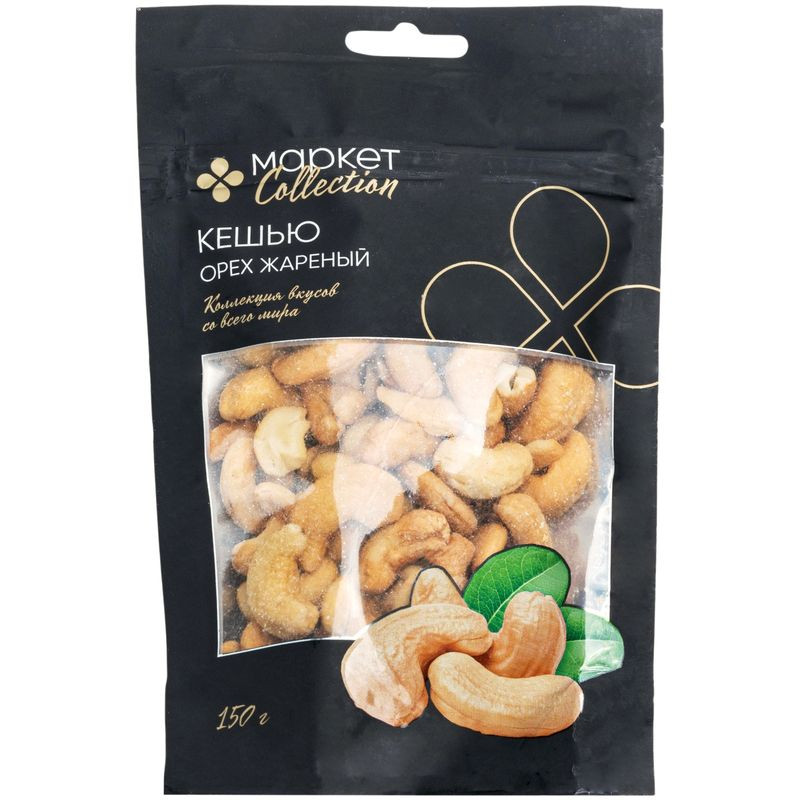 Изображение товара Кешью жареный Маркет Collection 150 г полезный орех для перекуса
