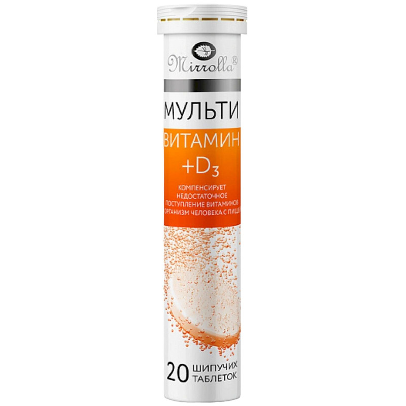 Изображение товара БАД Mirrolla Мультивитамин+D3 со вкусом апельсина, 20таб