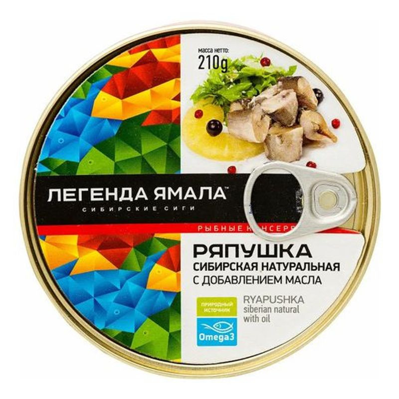 Изображение товара Ряпушка Легенда Ямала в масле 227г