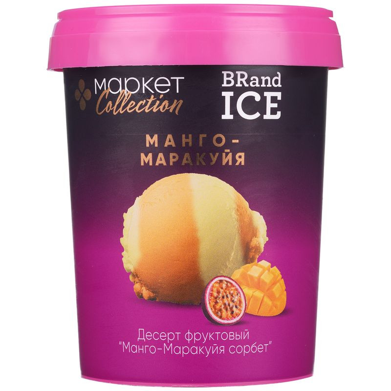 Изображение товара Десерт морозиво сорбет Манго-Маракуйя 380 г Brand Ice