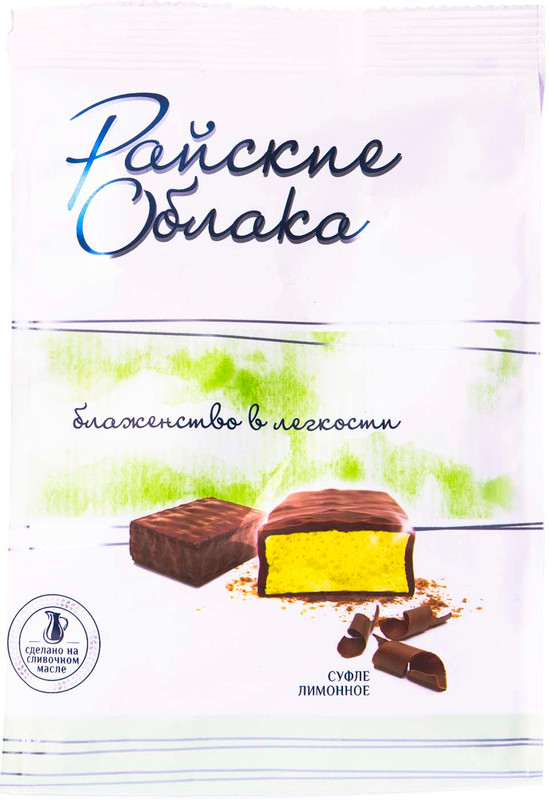 Изображение товара Конфеты Райские Облака суфле лимонное, 200г