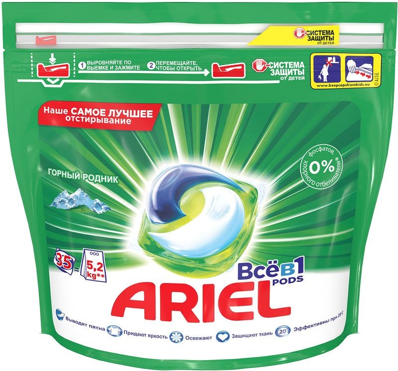 Изображение товара Капсулы для стирки Ariel Горный родник 35 шт универсальные