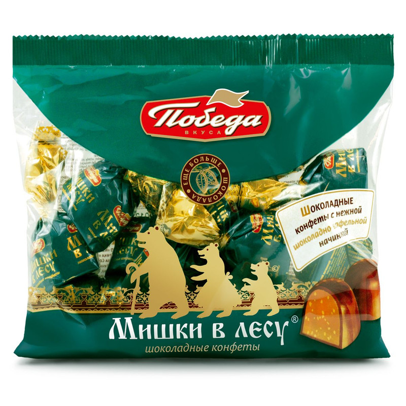 Изображение товара Конфеты Победа Мишки в лесу с шоколадно-вафельной начинкой, 200г