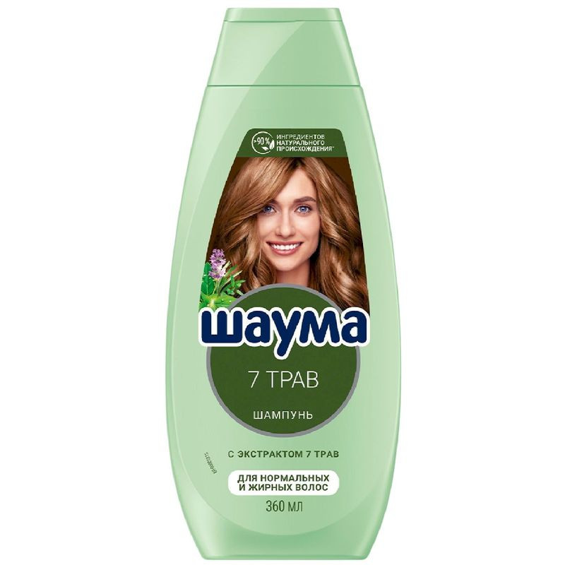 Изображение товара Шампунь Шаума 7 Трав для нормальных и жирных волос 360мл
