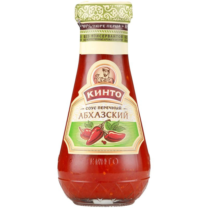 Изображение товара Соус Кинто Абхазский перечный 195мл острый для мяса и рыбы Россия