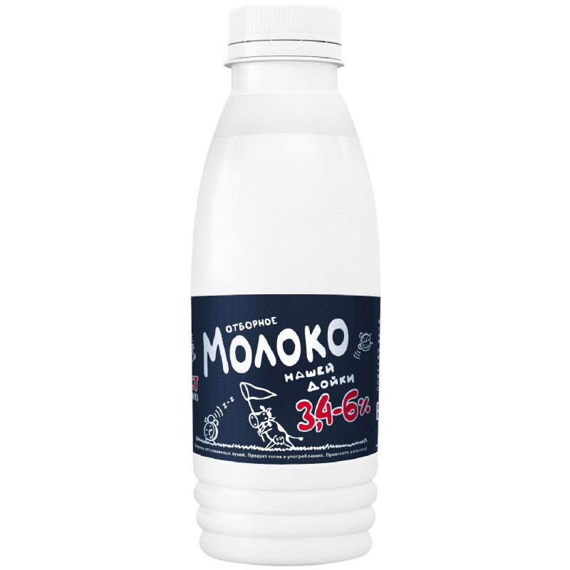 Изображение товара Молоко Из Молока Нашей Дойки пастеризованное 3.4-6%, 430мл