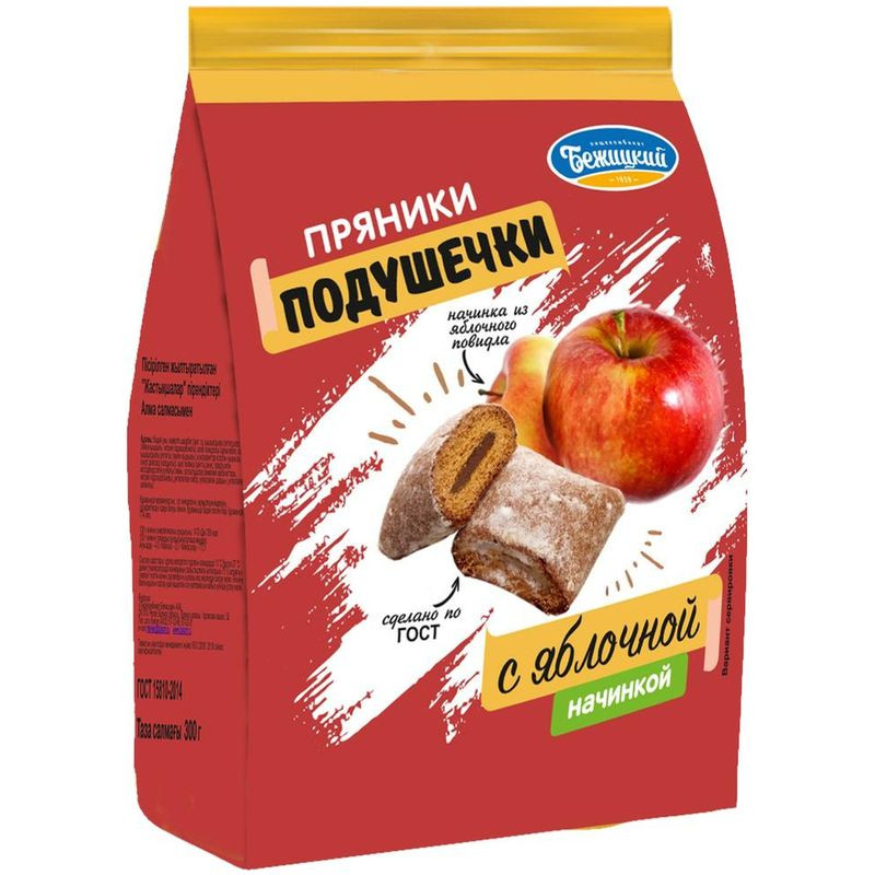 Изображение товара Пряники Бежицкий ПК Подушечки с яблочной начинкой 300г заварные глазированные
