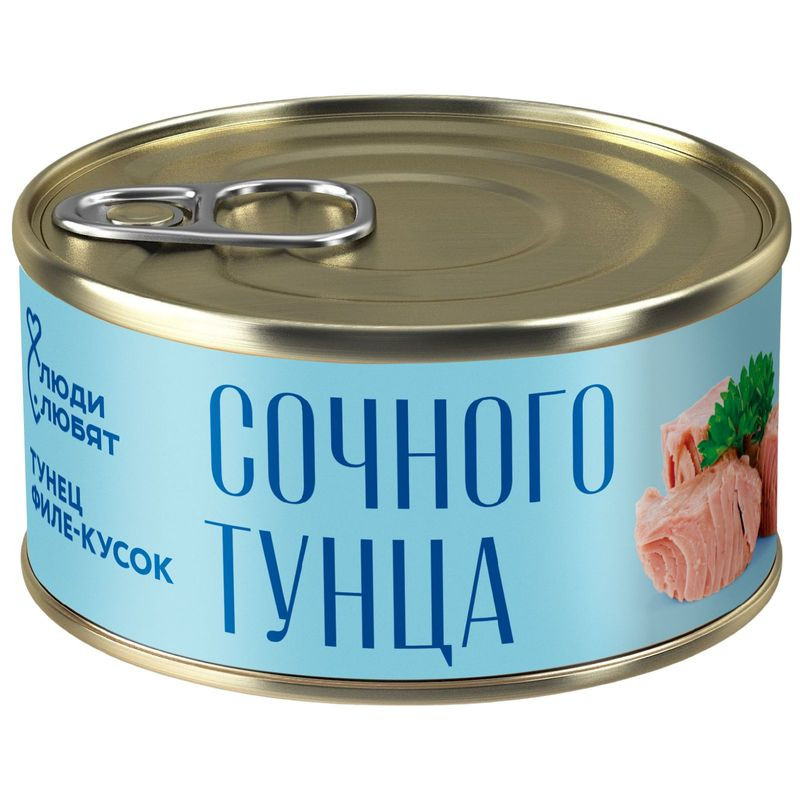 Изображение товара Тунец скипджек Люди Любят филе-кусок, 185г