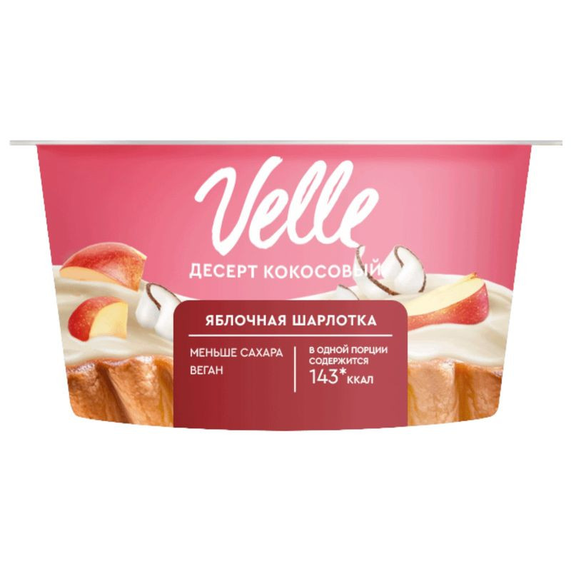 Изображение товара Десерт Velle Яблочная Шарлотка 130г - Веганский десерт на кокосовой основе