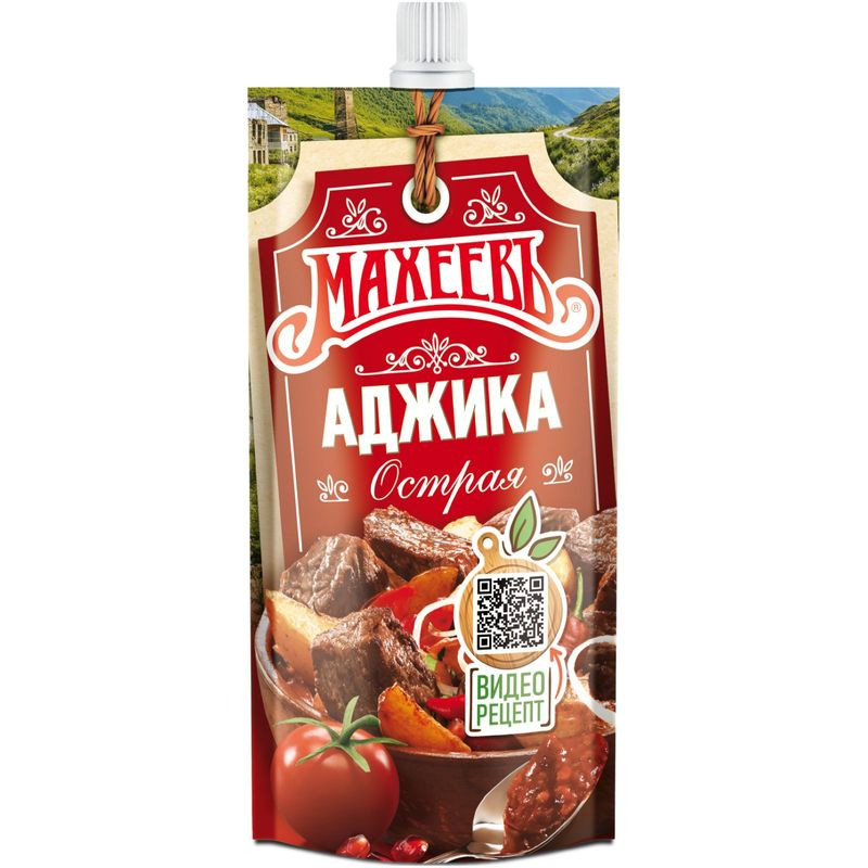 Изображение товара Острая аджика Махеевъ 140 мл натуральный соус для блюд