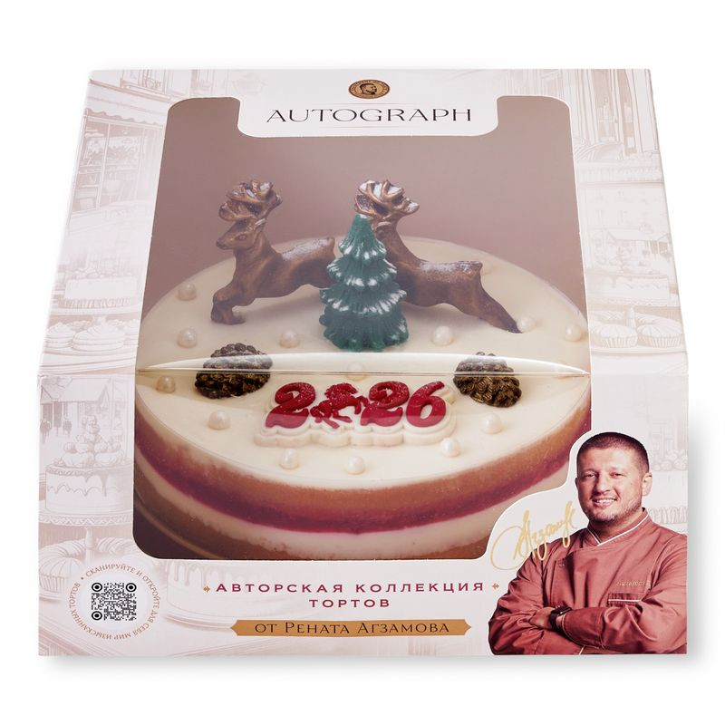 Изображение товара Торт Народный Кондитер Пломбир-малина 850г Натуральный десерт для праздника