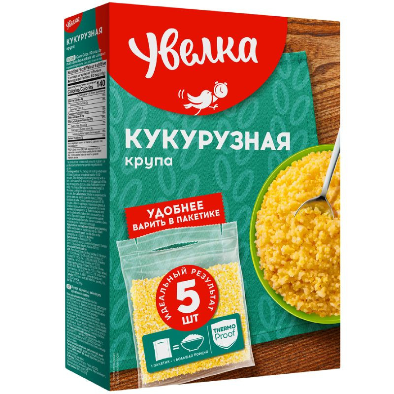 Изображение товара Кукурузная крупа Увелка в пакетиках 5х80 г быстрое приготовление
