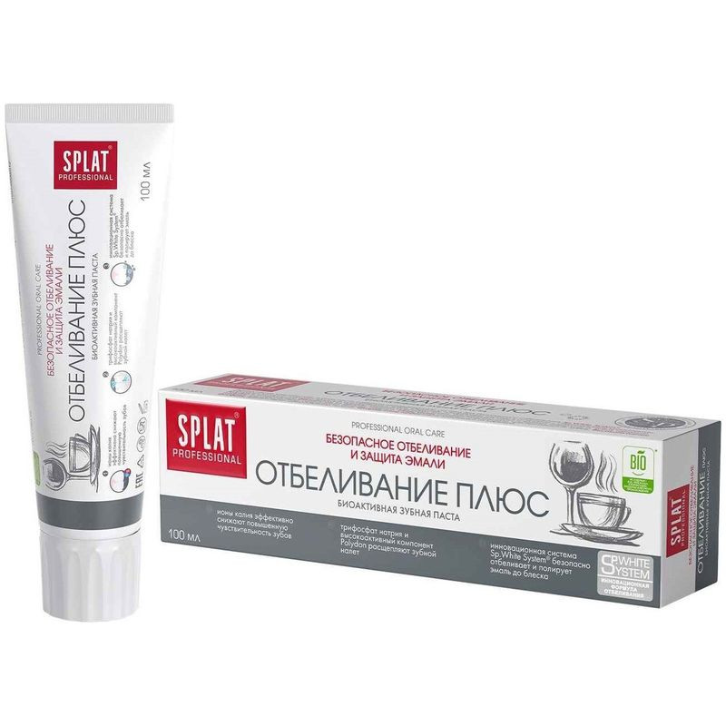 Изображение товара Зубная паста Splat Professional Отбеливание плюс 100мл для взрослых
