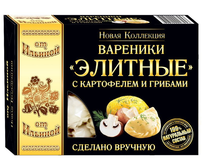 Изображение товара Вареники от Ильиной Элитные с картофелем и грибами 400г натуральные и вкусные