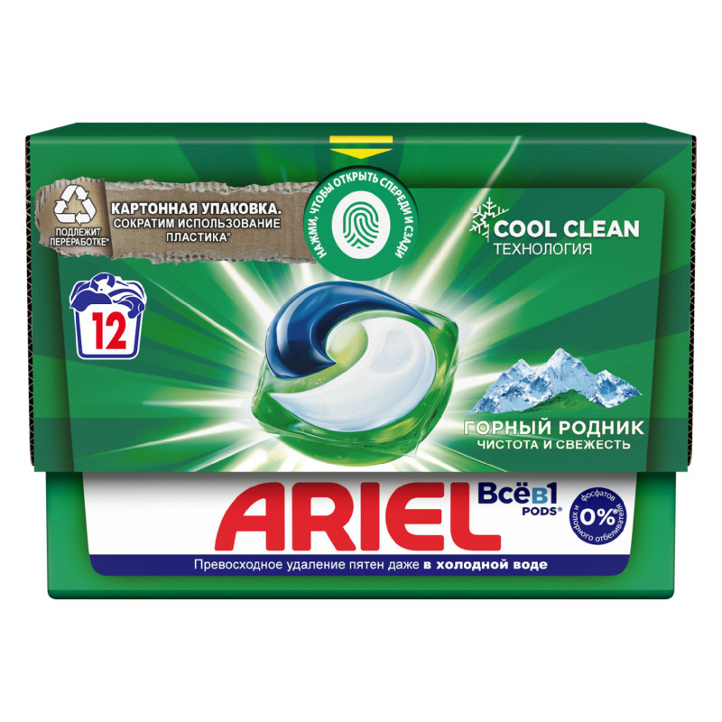 Изображение товара Капсулы Ariel Горный родник для стирки, 12шт
