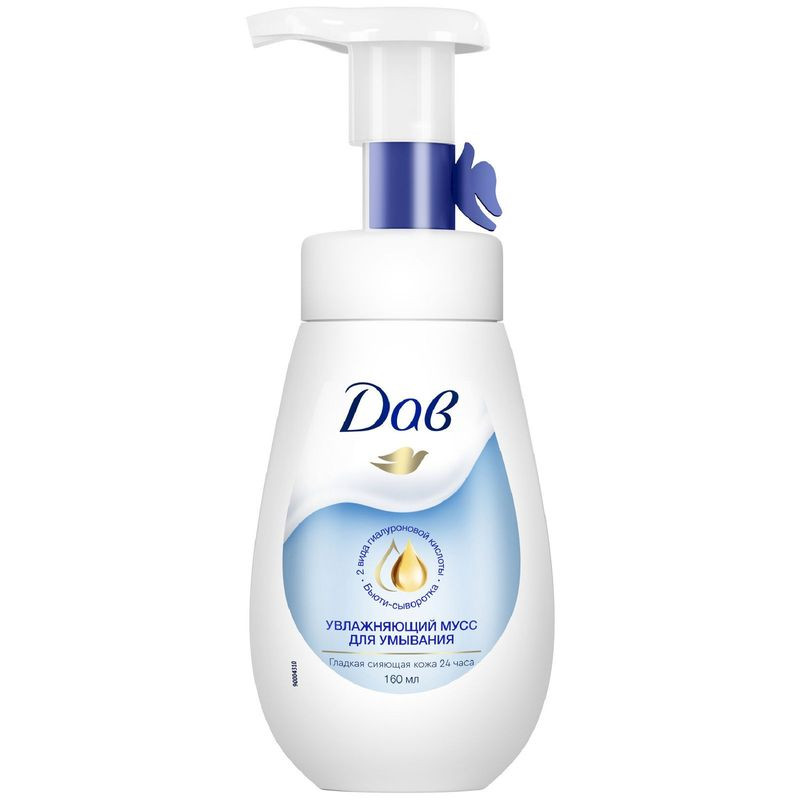 Изображение товара Мусс для умывания Дав Увлажняющий 160 мл - мягкое очищение для сухой кожи