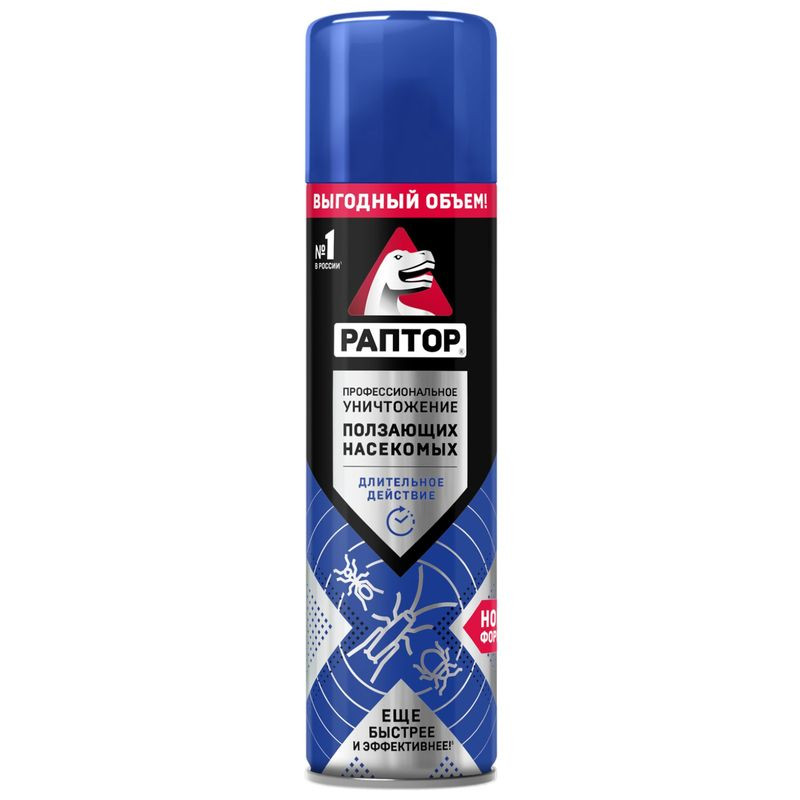 Изображение товара Аэрозоль Раптор Новая формула 455мл от ползающих насекомых