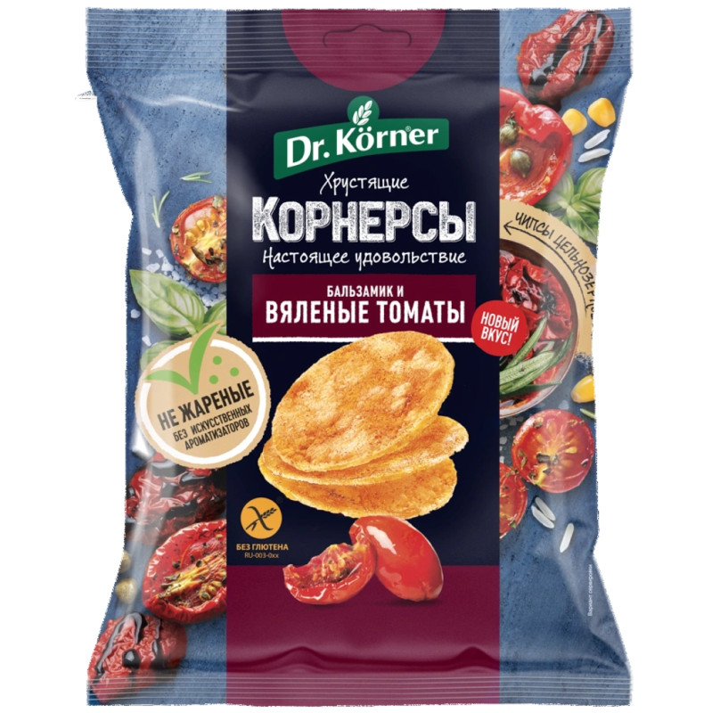 Изображение товара Чипсы Dr.Korner цельнозерновые кукурузно-рисовые с вялеными томатами и бальзамиком, 50г